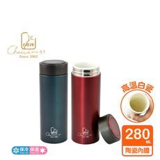 藝林 雅醇不鏽鋼真空陶瓷保溫杯 280ML (二色任選)