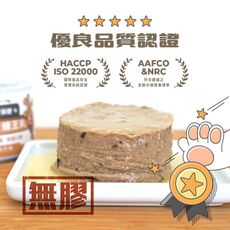 陪心寵糧 SUPER小白主食罐 (貓)
