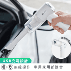 【歌林HEPA無線迷你吸塵槍】吸塵器 車用吸塵器 手持吸塵器 無線吸塵器 USB吸塵器