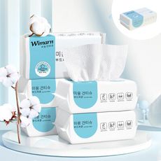 【升級加厚！韓國Wimarn 抽取式洗臉巾 20x20cm(185g/包)】濕紙巾 卸妝巾 美容巾