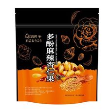 【王后】多酚麻辣杏仁果 150gx6入
