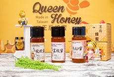 【王后蜂蜜】女王蜂蜂蜜禮盒 (700ml*3入/盒)