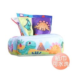 啟蒙玩具 撕不爛紙巾盒 嬰兒玩具 抽衛生紙玩具盒 觸覺早教學習玩具-雪倫媽咪屋