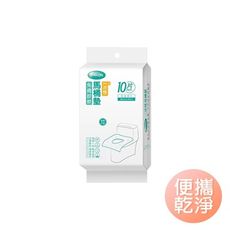 一次性免撕膠馬桶墊 1包10入拋棄式馬桶座墊紙 坐墊紙 旅行防疫衛生用品-雪倫媽咪屋