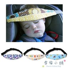 頭部固定帶 睡覺用品 嬰兒童枕頭配件 輔助帶 保護神器-雪倫媽咪屋