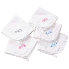5入-新生兒分類專用毛巾 純棉包邊紗布巾 口水巾 方巾 寶寶澡巾-雪倫媽咪屋