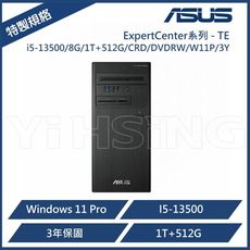 ASUS 華碩 ExpertCenter系列-TE 商用電腦 i5-13500/8G/1T+512G