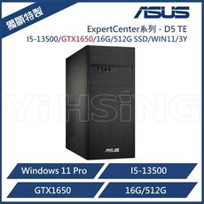 ASUS 華碩 ExpertCenter系列 D500TE 獨顯特製規格 商用電腦 (I5-1350