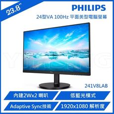 Philips 飛利浦 241V8LAB 24型 VA 平面美型螢幕(100Hz/HDMI/內建喇叭