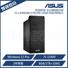 ASUS 華碩 D500TE-513400023X 雙碟商用電腦 商用桌上型電腦 商用PC(I5-1