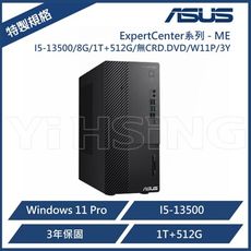 ASUS 華碩 ExpertCenter系列-ME 商用電腦 I5-13500/8G/1T+512G