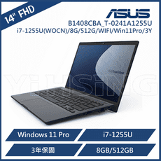 ASUS 華碩 ExpertBook B1408CBA 14吋商務筆電 (i7-1255U(WOCN