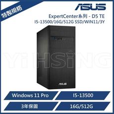 ASUS 華碩 ExpertCenter系列 D500TE 特製規格 商用電腦 I5-13500/1