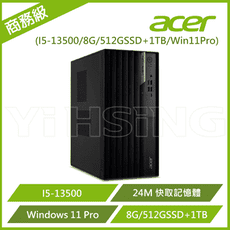 Acer 宏碁 商務桌電 Veriton M4715G (i5-13500/8GB/1TB+512G