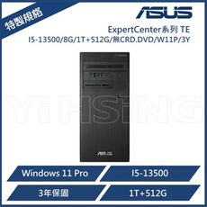 ASUS 華碩 ExpertCenter系列-TE 商用電腦 I5-13500/8G/1T+512G