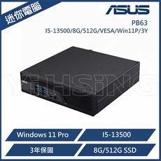 ASUS 華碩 PB63 商用迷你電腦 90MS02R1-M002X0