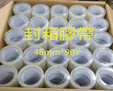 48mm*90y透明膠帶 封箱膠帶 封箱 文具 膠帶 打包膠帶 文具膠帶