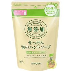 日本 MiYOSHi 無添加 泡沫洗手乳 補充包300ml