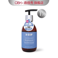 【鼎極秀】多胜肽植萃抗屑洗髮精300ml QBH｜鼎極秀旗艦店