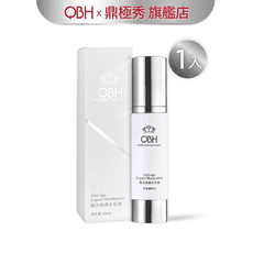 【QBH 】賦活保濕水乳液50ml QBH｜鼎極秀旗艦店