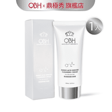 【QBH 】胺基酸緊緻洗顏霜100ml QBH｜鼎極秀旗艦店