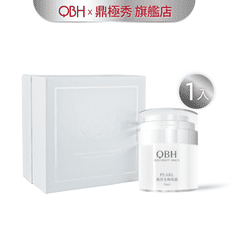 【QBH 】極淨光喚顏霜30ml QBH｜鼎極秀旗艦店