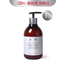 【鼎極秀】復活草植萃鎖水身體乳500ml QBH｜鼎極秀旗艦店