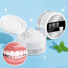 【STAR CANDY】去煙漬潔白牙粉 益生菌珍珠牙粉 去漬牙粉 潔白牙粉 淨白牙粉 潔牙粉 牙膏