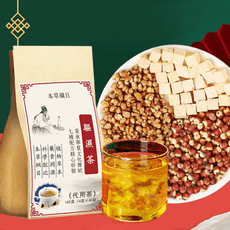 【STAR CANDY】產地台灣 潮人祛溼茶 SGS認證 祛濕茶包 祛濕茶 除濕茶 濕濕茶 濕清茶
