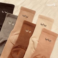 SocksUP 抑菌膠原蛋白除臭襪 | 經典瑞士捲六色系 | 專利氣墊