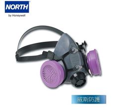 【威斯防護】Honeywell (North) 5500-30 雙罐半面式防毒口罩