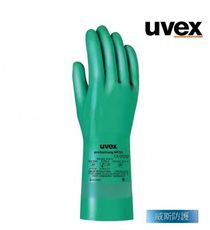 【威斯防護】德國品牌uvex profastrong NF33耐化學、有機溶劑防護手套