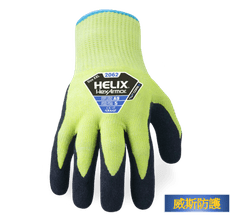 【威斯防護】台灣代理商 美國品牌 Hexarmor® 2062 防割耐磨防穿刺手套 (公司貨)