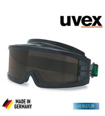 【威斯防護】德國品牌uvex ultravision 9301455防霧、焊接護目鏡