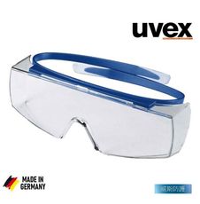 【威斯防護】德國品牌uvex super OTG 9169140防霧護目鏡