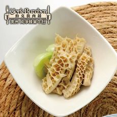 約克街肉舖 純淨澳洲蜂巢牛肚切段(600g+-10%/包)