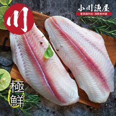 小川漁屋 特級純天然無刺巴沙魚排（170~220g/片/純重無包冰）