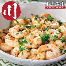 小川漁屋 特大安心白蝦仁(200G±10%/包)