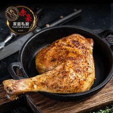 赤豪家庭私廚 巨霸古早味大雞腿排（300g+-10%/支）