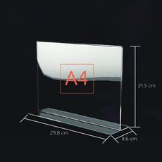 【美的空間】A4尺寸橫式T型透明壓克力DM立牌架