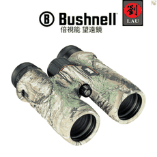 Bushnell 10x42 Trophy 雙筒望遠鏡(骨頭收藏版)(334210)