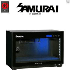 Samurai 新武士  GP5-25L 藍光觸控式電子防潮箱