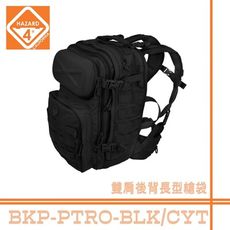 美國HAZARD 4 BKP-PTRO-BLK 戶外 生存遊戲 萬用 高強度耐磨 萬用包