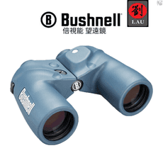 Bushnell 7x50 海洋雙筒望遠鏡(藍色)(137501)