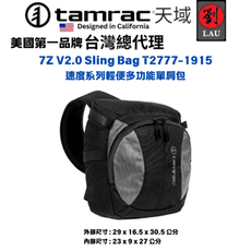 Tamrac VELOCITY 7Z輕便多功能單肩斜背包T2777-1915