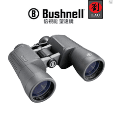 Bushnell 20x50 PowerView 2 雙筒望遠鏡(PWV2050)