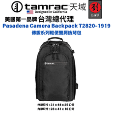 (最後一個)Tamrac 天域 T2820-1919 雙肩 後背 旅行 輕便 小豬包相機包