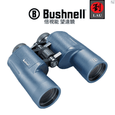 Bushnell 7x50 H2O 波羅棱鏡雙筒望遠鏡(深藍色)(157050R)