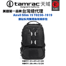 Tamrac Anvil Slim 15 T0230-1919 雙肩後背相機包