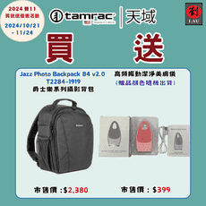 Tamrac Jazz Photo Backpack 84  T2284-1919 雙肩相機包